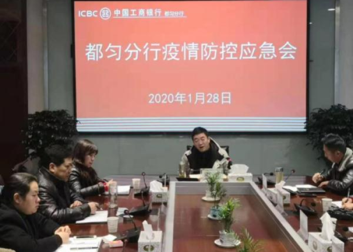 成都金牛区哪些小区发现疫情（成都金牛区属于疫区吗?）