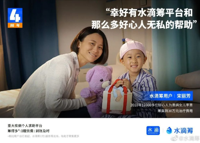 令我感动的一件事疫情300字（让我感动的一件事有关疫情）