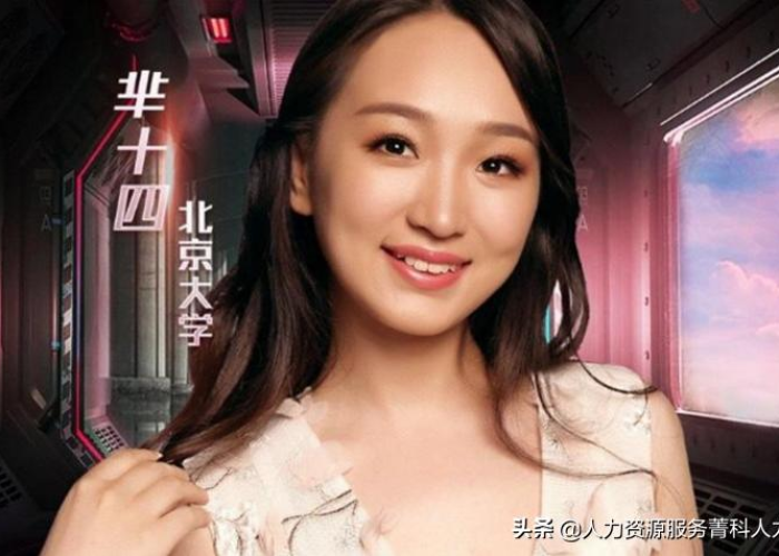 疫情何时是尽头（疫情是什么时候到什么时候）