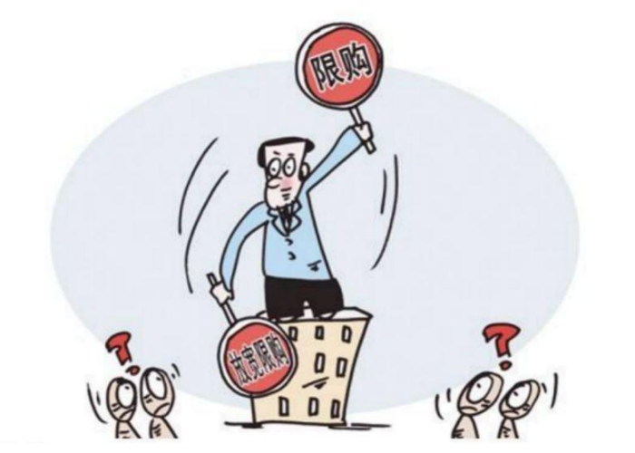 疫情期间税收新政策（疫情期间税收新政策是什么）