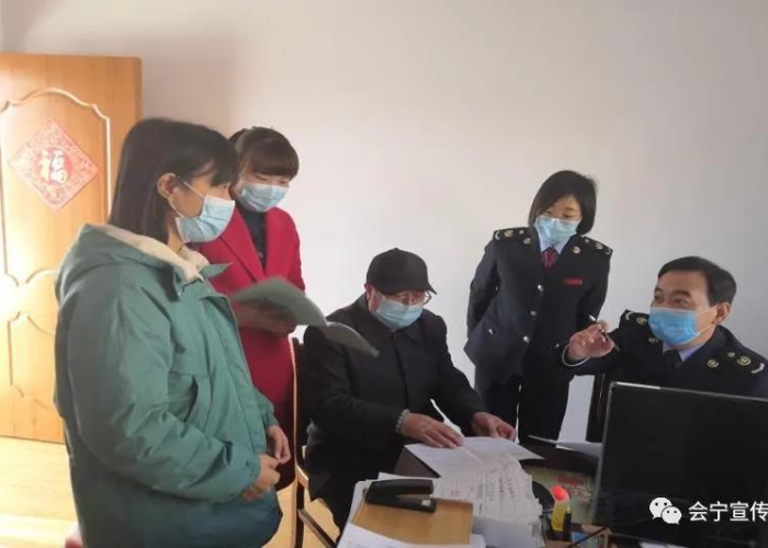 疫情期间税收新政策（疫情期间税收新政策是什么）