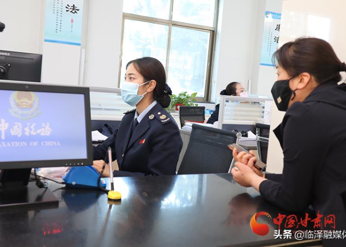 疫情期间税收新政策（疫情期间税收新政策是什么）