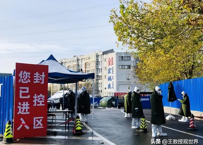 疫情解封最新报道官方（疫情解封意味着什么）