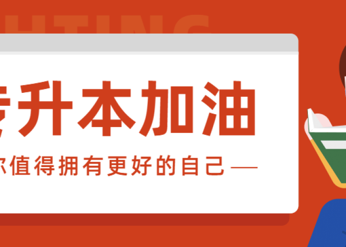 疫情需要准备（疫情期间需要准备）