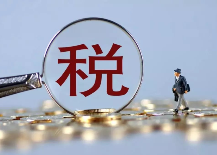一般纳税人享受疫情免税政策吗（一般纳税人享受疫情免税政策吗）