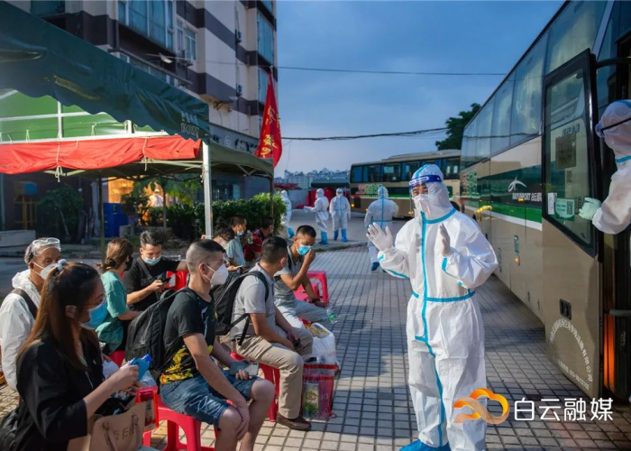 广州白云疫情今天新情况（广州白云最新疫情）