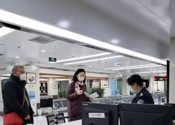 疫情期间需要什么证件（疫情期间需要哪些证件）
