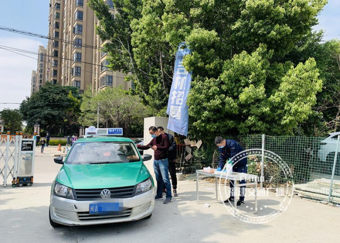 疫情期间需要什么证件（疫情期间需要哪些证件）