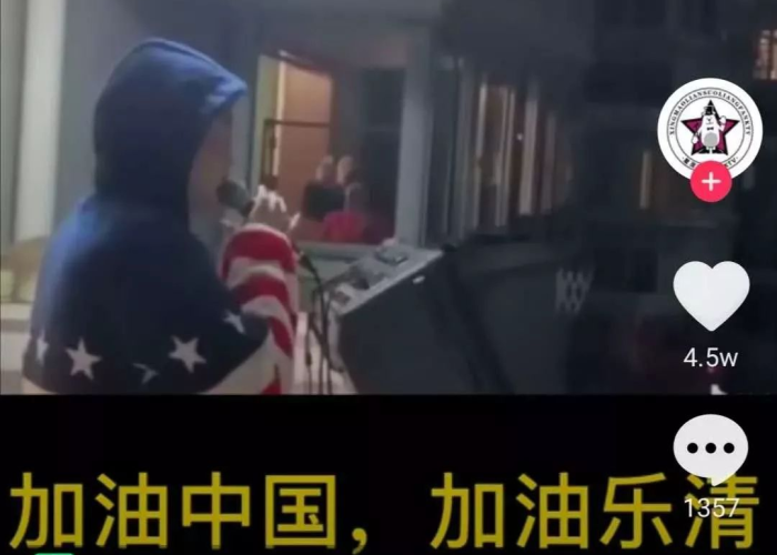 有关肺炎疫情的短视频（有关肺炎疫情的短视频怎么拍）