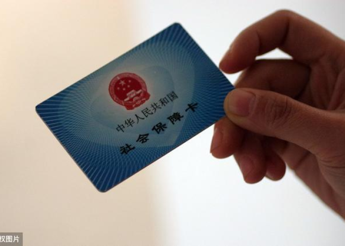 疫情社保退费是真的还是假的（疫情社保个人部分退给个人吗）