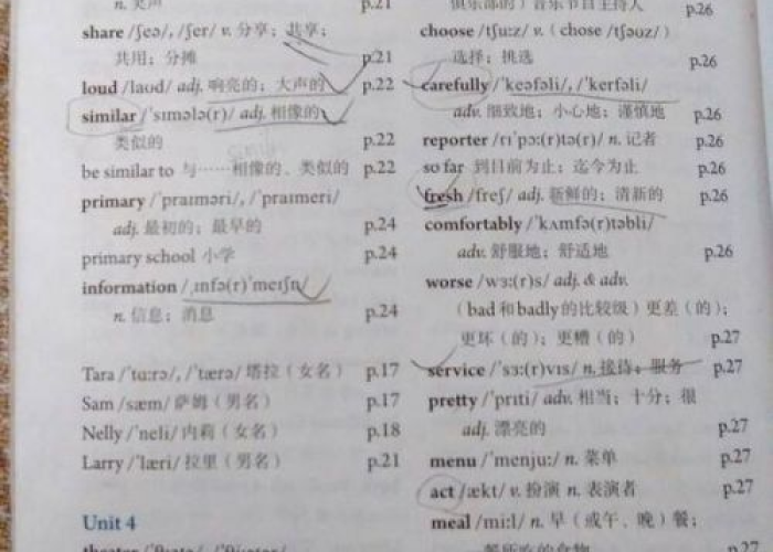八年级下册英语第五单元作文疫情（八年级下册英语第五单元作文范文人教版）