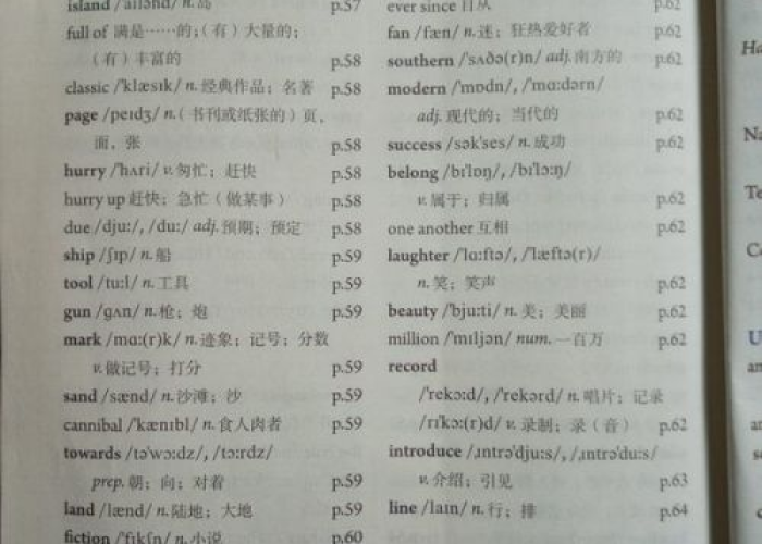 八年级下册英语第五单元作文疫情（八年级下册英语第五单元作文范文人教版）