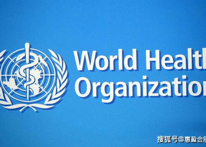 国家放开疫情跟世卫组织有关系吗（疫情期间中国与世卫组织）