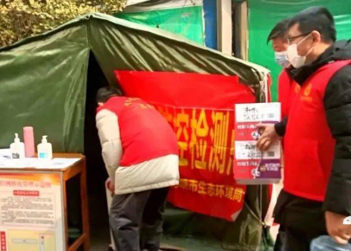 开展疫情防控志愿服务活动要点（开展疫情防控志愿服务活动要点有哪些）