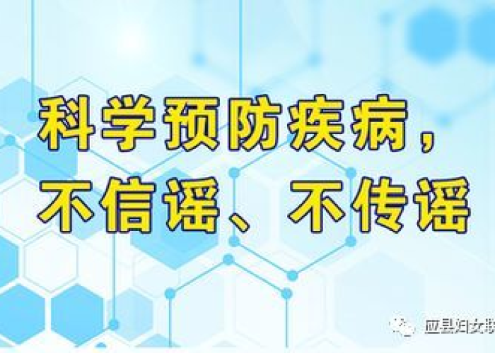 疫情防控的感人故事（疫情防控感人故事300字）