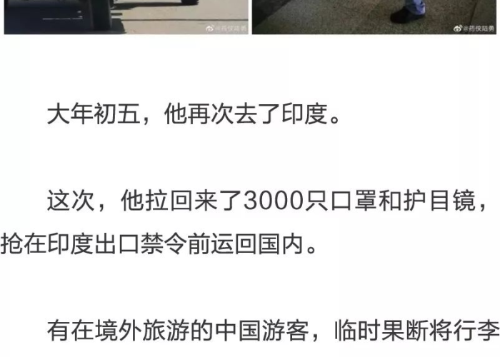 疫情熬不住了（熬不过疫情）