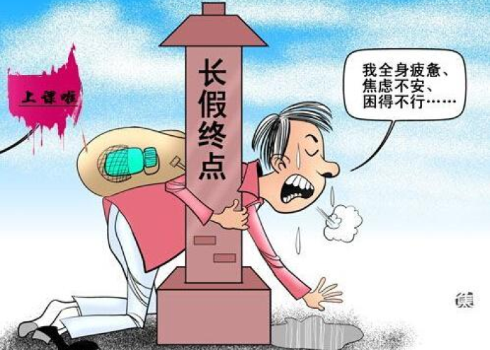 疫情过后生意难做为啥（疫情来了生意做不下去了）