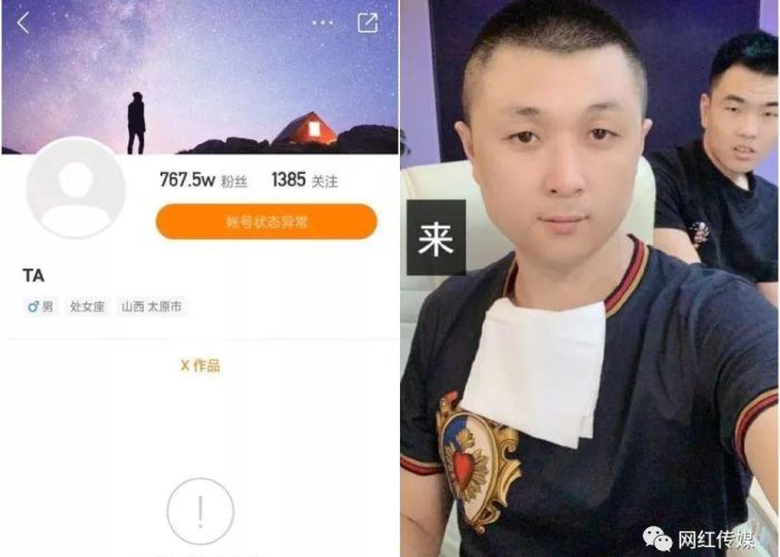 太原疫情解封时间（2021太原疫情封路最新通知）