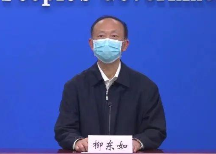 新型冠状病毒最新疫情成都（成都新型冠状病毒实时动态）