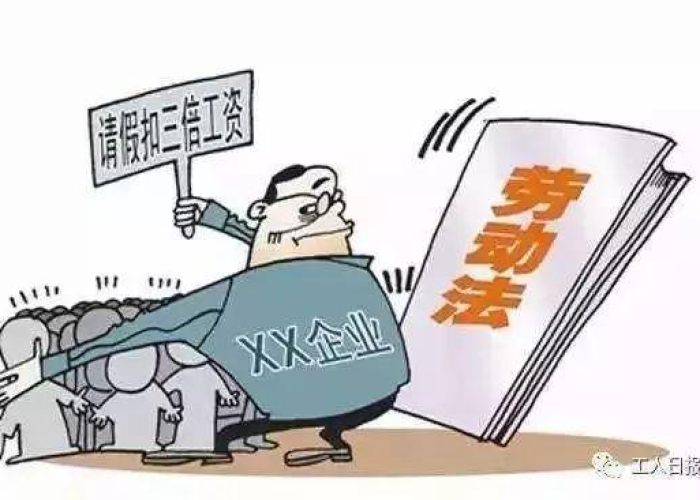 疫情期间带病坚持工作的句子（疫情期间带病坚持工作的句子有哪些）