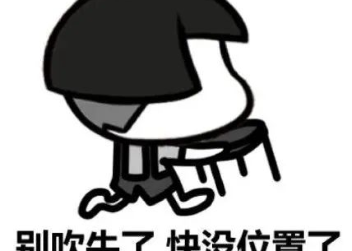 疫情什么时候结束啊好烦啊图片（疫情什么时候结束?想见的人都换了八个了）