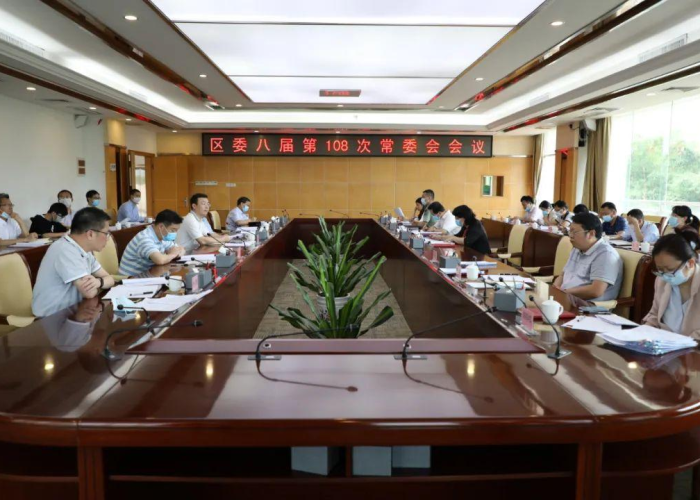 疫情期间应该做什么工作（疫情期间在做什么）