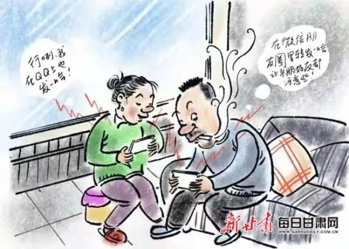 疫情背后的感人故事及图片大全（关于疫情背后的故事）