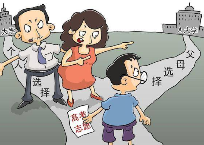 高中三年疫情三年不平凡的岁月（疫情下的高三）