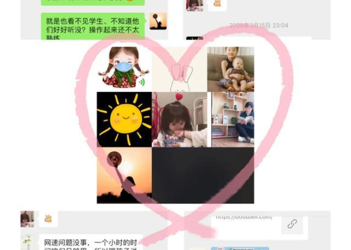 疫情有小孩上学能回老家吗（疫情期间小孩上不了学怎么办）