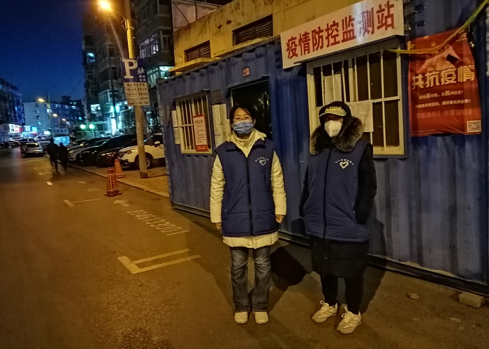 疫情有小孩上学能回老家吗（疫情期间小孩上不了学怎么办）