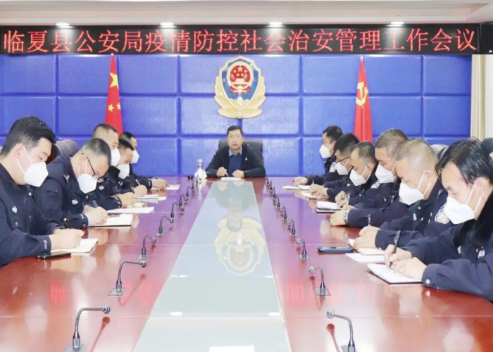 什么时候放开的疫情防控（疫情何时开放）
