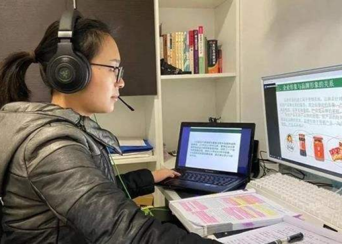 疫情爆发2021（疫情爆发上网课是哪一年）