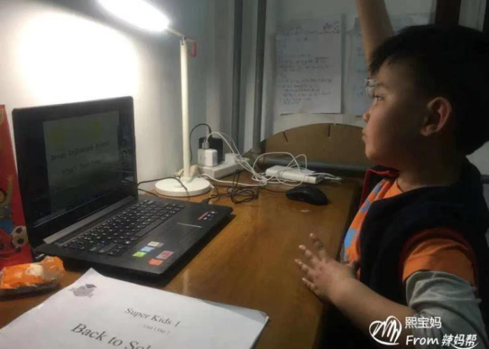 疫情爆发2021（疫情爆发上网课是哪一年）