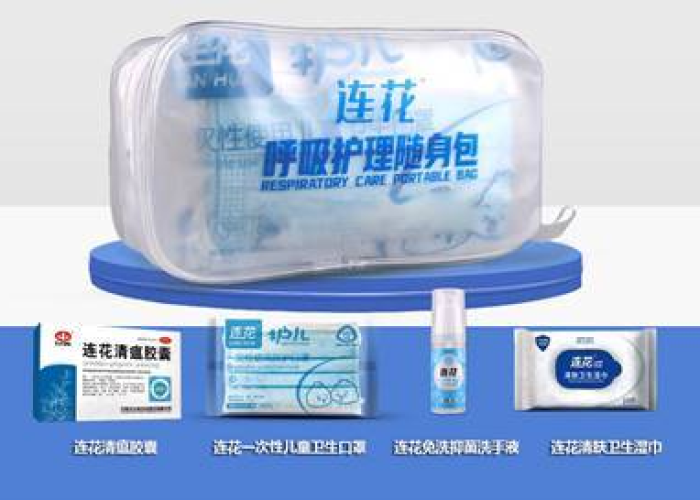 疫情期间应准备哪些药（疫情期间必备药品）