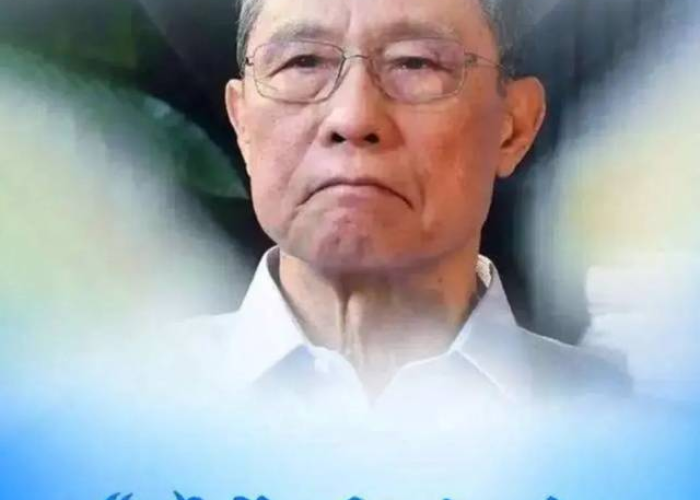 中国钟南山爷爷抗击疫情的事迹（中国钟南山爷爷抗击疫情做出的事迹）