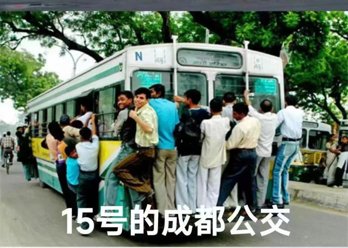 疫情解封时间成都（成都疫情 解封）