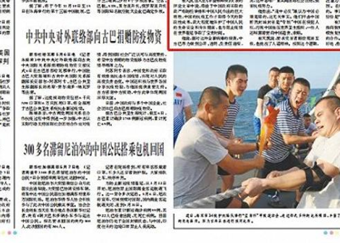 中国疫情已经不可控了吗（中国疫情到底能不能结束）