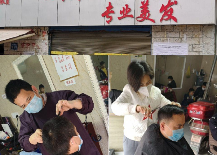 疫情期间减免几个月（疫情期间减免几个月的房租）