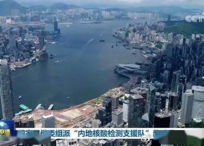 疫情那三年（疫情那三年能去香港吗）