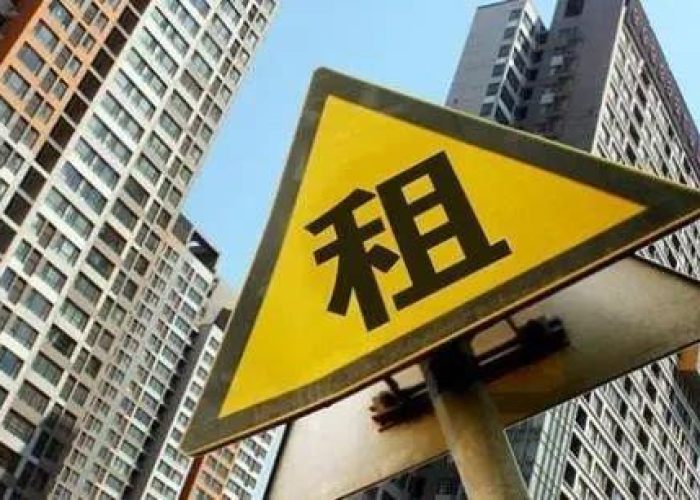 疫情期间个人税收减免政策（疫情期间个人税收减免政策最新）