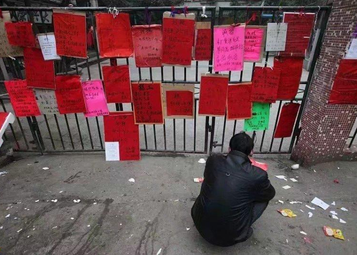 疫情期间个人税收减免政策（疫情期间个人税收减免政策最新）