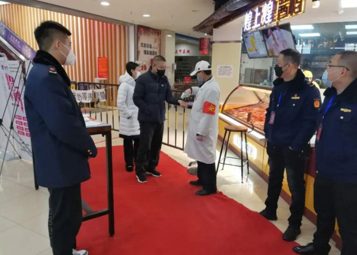 成都疫情播报声音素材（成都疫情播报声音素材图片）