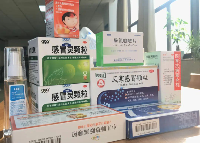疫情期间治疗感冒的药（疫情吃感冒药有用吗）