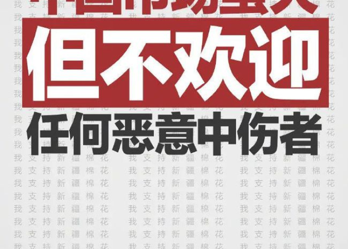 三年疫情钱被谁挣去了呢（疫情3年能结束吗）