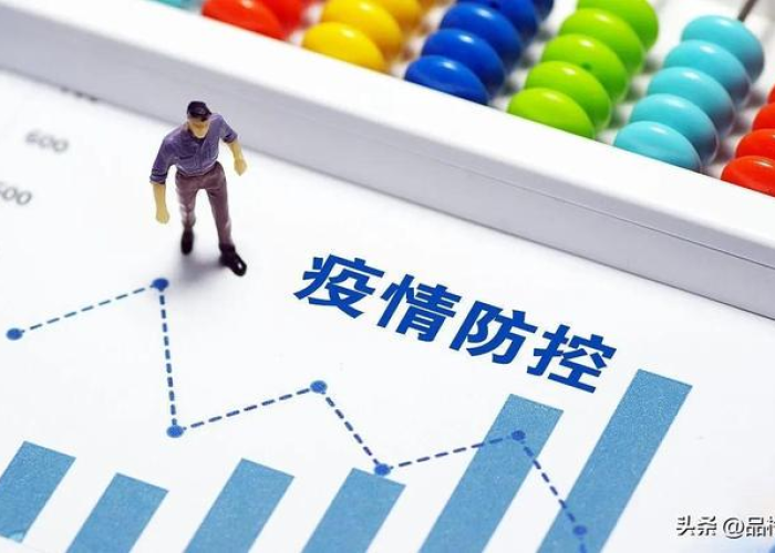 全国疫情放松了吗（疫情全面放开）
