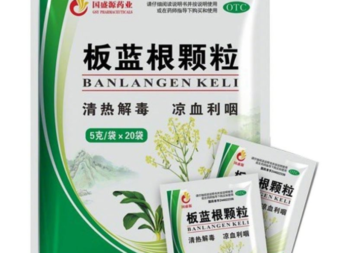 新冠疫情期间应准备哪些药（新冠疫情准备急救药品）
