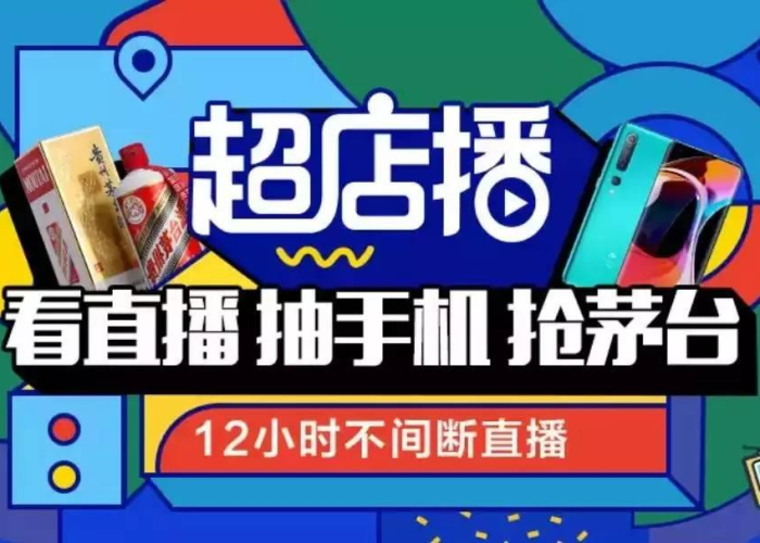 疫情过去以后世界会怎么样（疫情过后世界将会发生什么变化?）
