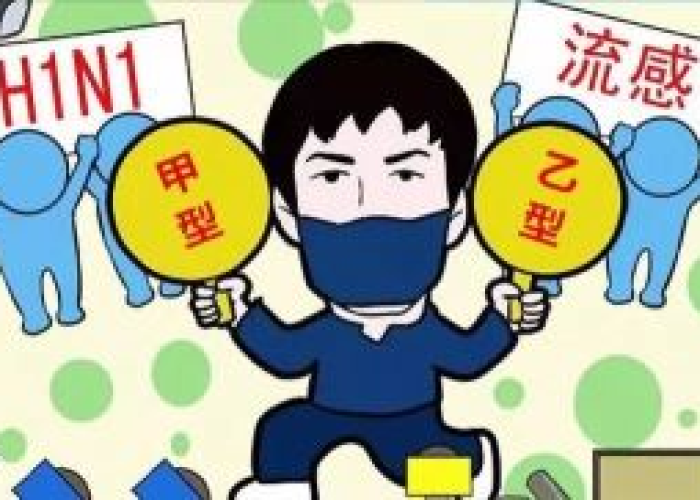 疫情突然下降（疫情突然下降怎么办）
