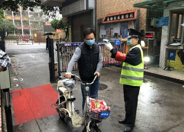 疫情最新通报广东番禺（番禺役情）