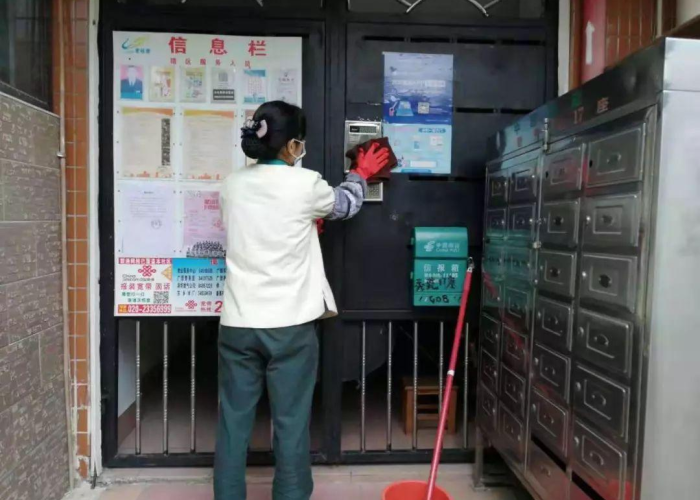疫情最新通报广东番禺（番禺役情）